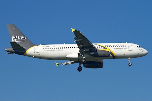 Feu moteur aux parkings d'un avion de Nesma Airlines