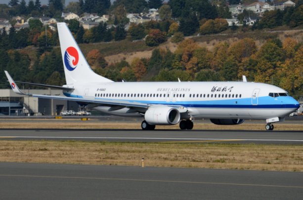 Des passagers de Première Classe retardent un avion de Hebei