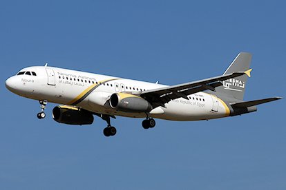 Retour cause problème moteur d'un avion de Nesma Airlines