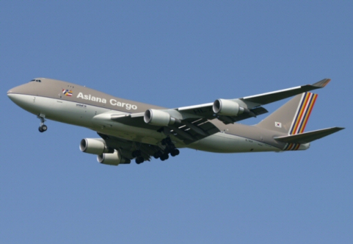 Déroutement cause fumée d'un avion de Asiana Cargo Airlines