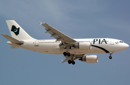 Retour cause problème de volets d'un avion de Pakistan Air