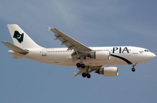 Retour cause feu moteur d'un avion de Pakistan Airlines