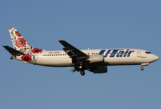 Urgence cause train d'un avion de UTAir-Ukraine