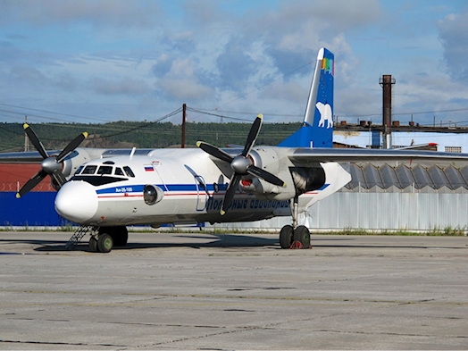 Retour cause problème technique d'un avion de Polar Airlines