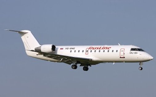 Déroutement cause pare-brise fêlé d'un avion de RusLine