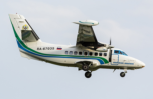 Déroutement cause givrage d'un avion de Khabarovsk Airlines