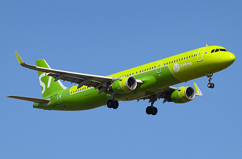 Déroutement cause fuite de carburant d'un avion de S7 Airlines