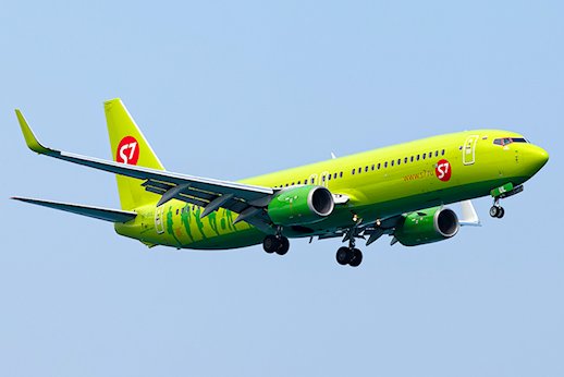 Déroutement cause problème moteur d'un avion de S7 Airlines