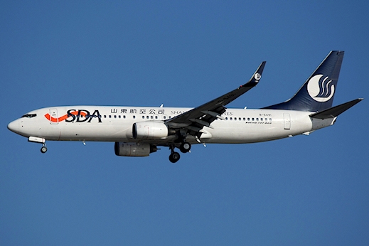Alerte à la bombe dans un avion de Shandong Airlines