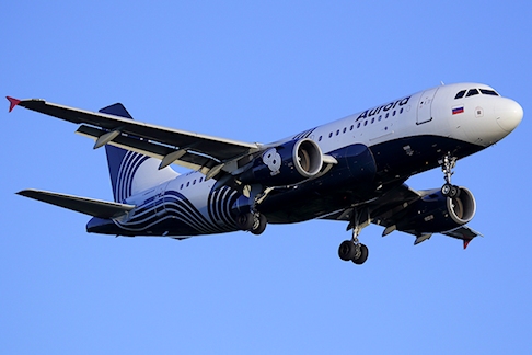 Retour cause pare-brise fêlé d'un avion de Aeroflot