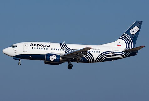 Descente cause dépressurisation d'un avion de Aeroflot