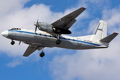 Retour cause problème mécanique d'un avion de KrasAvia