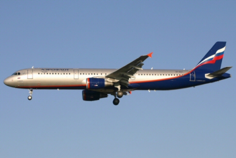 Urgence cause problème hydraulique d'un avion de Aeroflot
