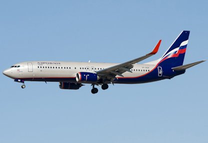 Un avion d'Aeroflot heurte la piste de l'arrière du fuselage