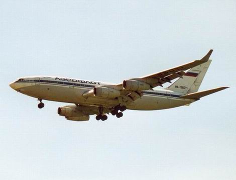 Un enfant brûlé par du thé dans un avion de Aéroflot
