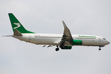 Déroutement cause pressurisation d'un avion de Turkmenistan