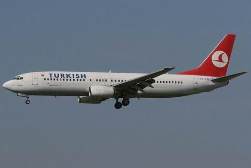 Tail-strike au poser d'un avion de Turkish Airlines