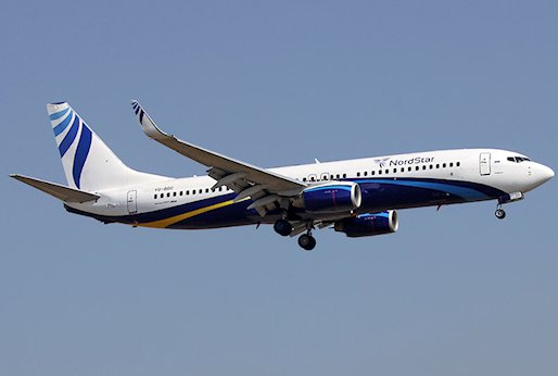 Panne de pressurisation en vol d'un avion de NordStar