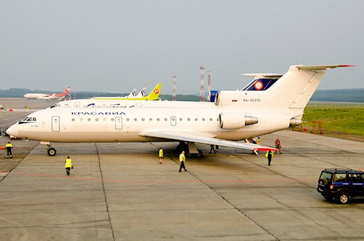 Arrêt-décollage cause fumée d'un avion de NordStar Airlines