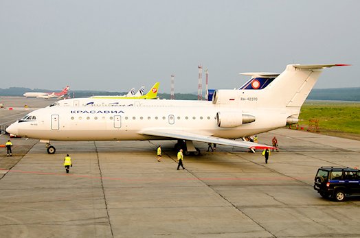 Arrêt-décollage cause fumée d'un avion de NordStar Airlines