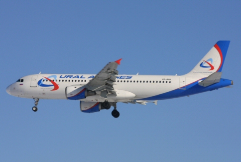 Retour cause problème moteur d'un avion de Ural Airlines