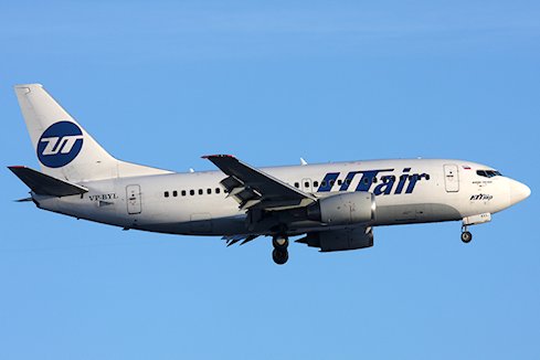 Atterrissage sur un seul moteur d'un avion de UTAir