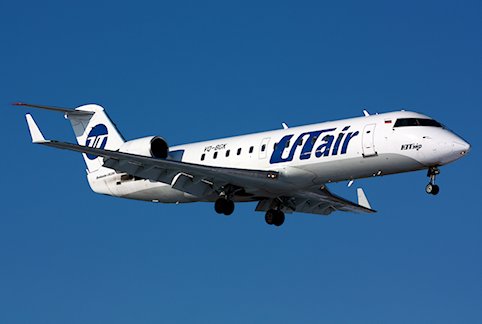 Arrêt-décollage cause panne moteur d'un avion de UTAir