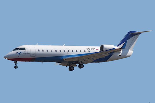 Retour cause pare-brise fêlé d'un avion de UVT Aero