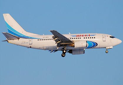 Retour cause problème de train d'un avion de Yamal Airlines