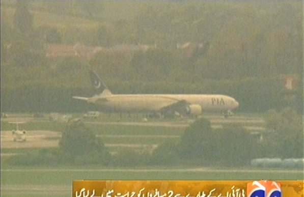Deux passagers menacent de faire sauter l'avion de Pakistan