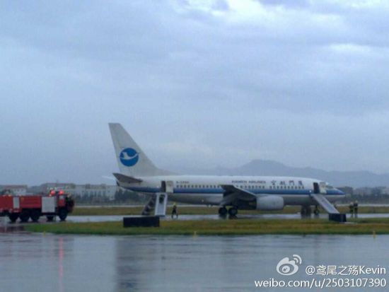 Évacuation cause incendie d'un avion de Xiamen Airlines