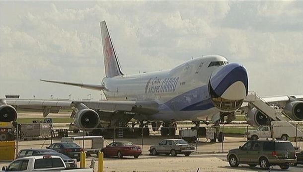 Un avion de China Airlines Cargo perd un morceau de volet