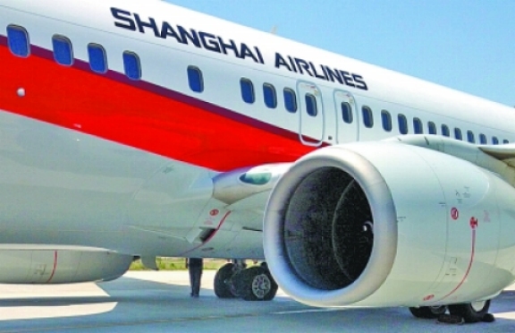 Éclatement de pneus sur un avion de Shanghai Airlines