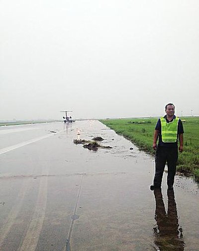 Sortie de piste d'un avion de Tianjin Airlines