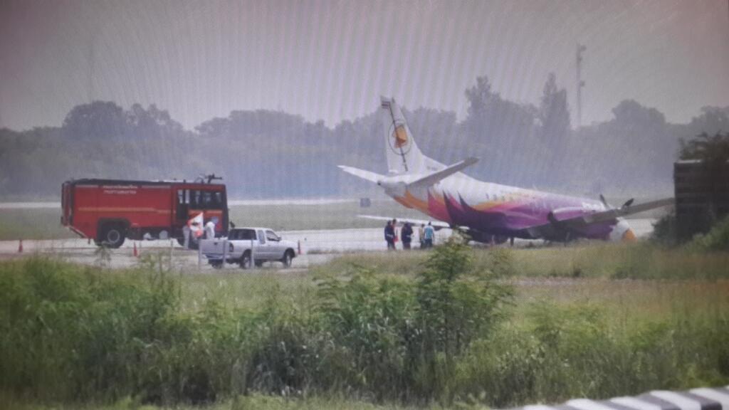 Sortie de piste sans gravité au poser d'un avion de Nok Air