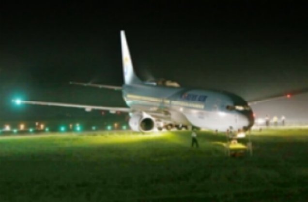 Sortie de piste au poser d'un avion de Korean Air