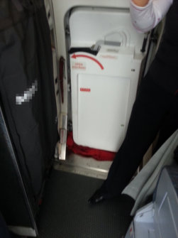 Perte d'étanchéité d'un avion de CSA Czech Airlines