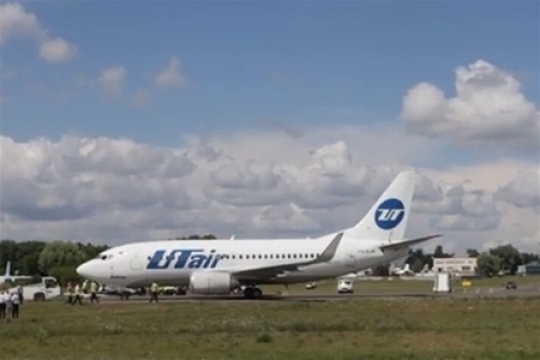 Sortie de piste au poser d'un avion de UTAir