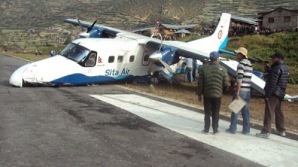 Sortie de piste à l'atterrissage d'un avion de Sita Air