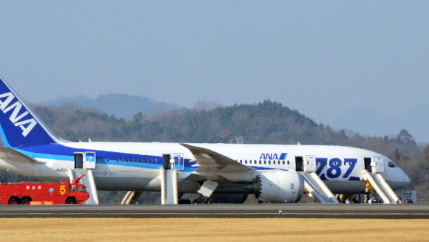 Évacuation cause fumée d'un avion de All Nippon Airways