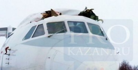 Un avion de Volga Dnepr heurte un autre appareil au sol