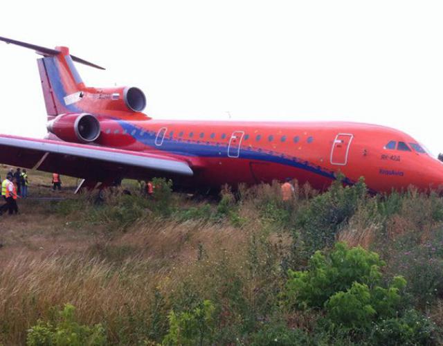 Sortie de piste à l'atterrissage d'un avion de KrasAvia
