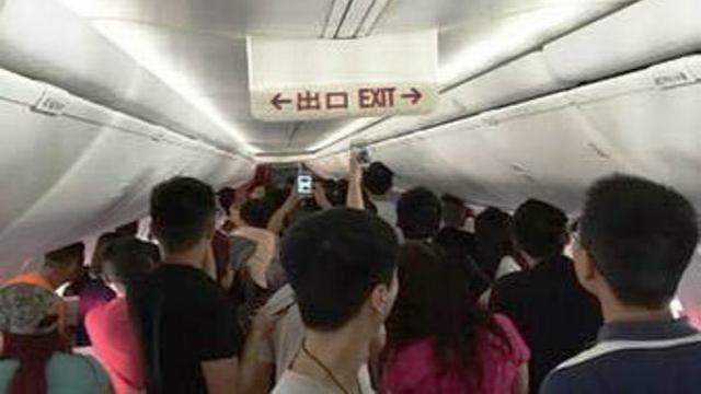 Deux passagers frappent une hôtesse de Hainan Airlines