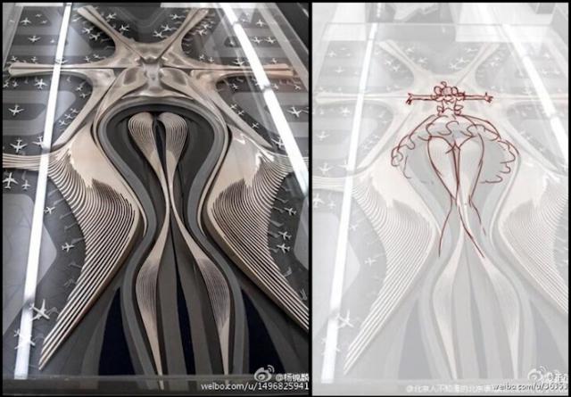 L'aéroport de Pékin ne doit pas être appelé 'Le Vagin'