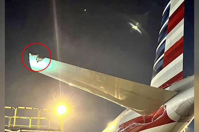 Deux avions se heurtent au roulage sur l'aéroport de Miami