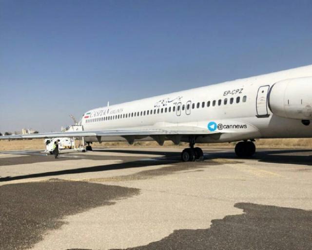 Sortie de piste au poser d'un avion de Caspian Airlines