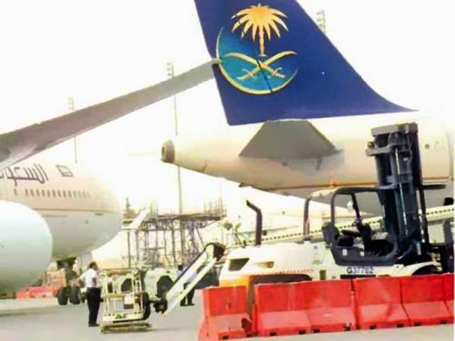 Deux avions de Saudi Arabian Airlines se heurtent au sol