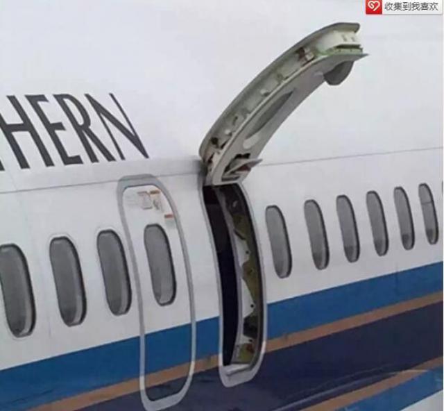 Un passager d'un avion de China Southern ouvre une issue