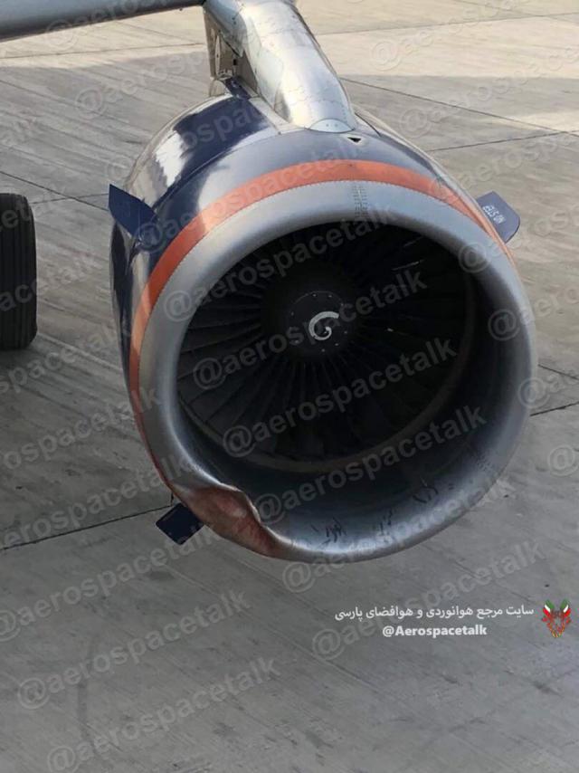 Interruption de décollage cause gazelle d'un avion de Kish Air