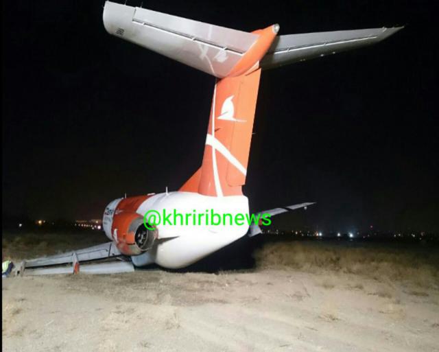 Atterrissage avec un train en moins d'un avion de Qeshm Air